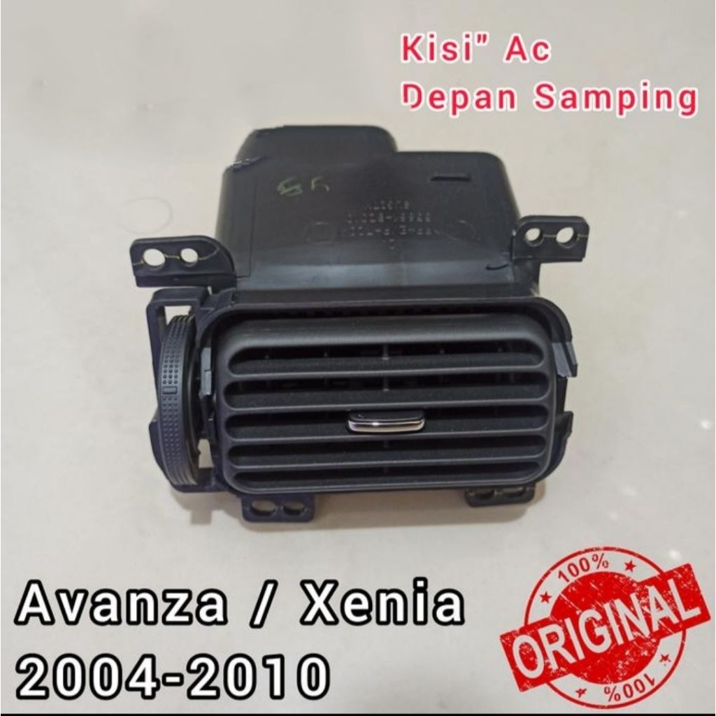 กระจังหน้า Ac Avanza VVTI Xenia 2004-2010 โตโยต้าเดิม