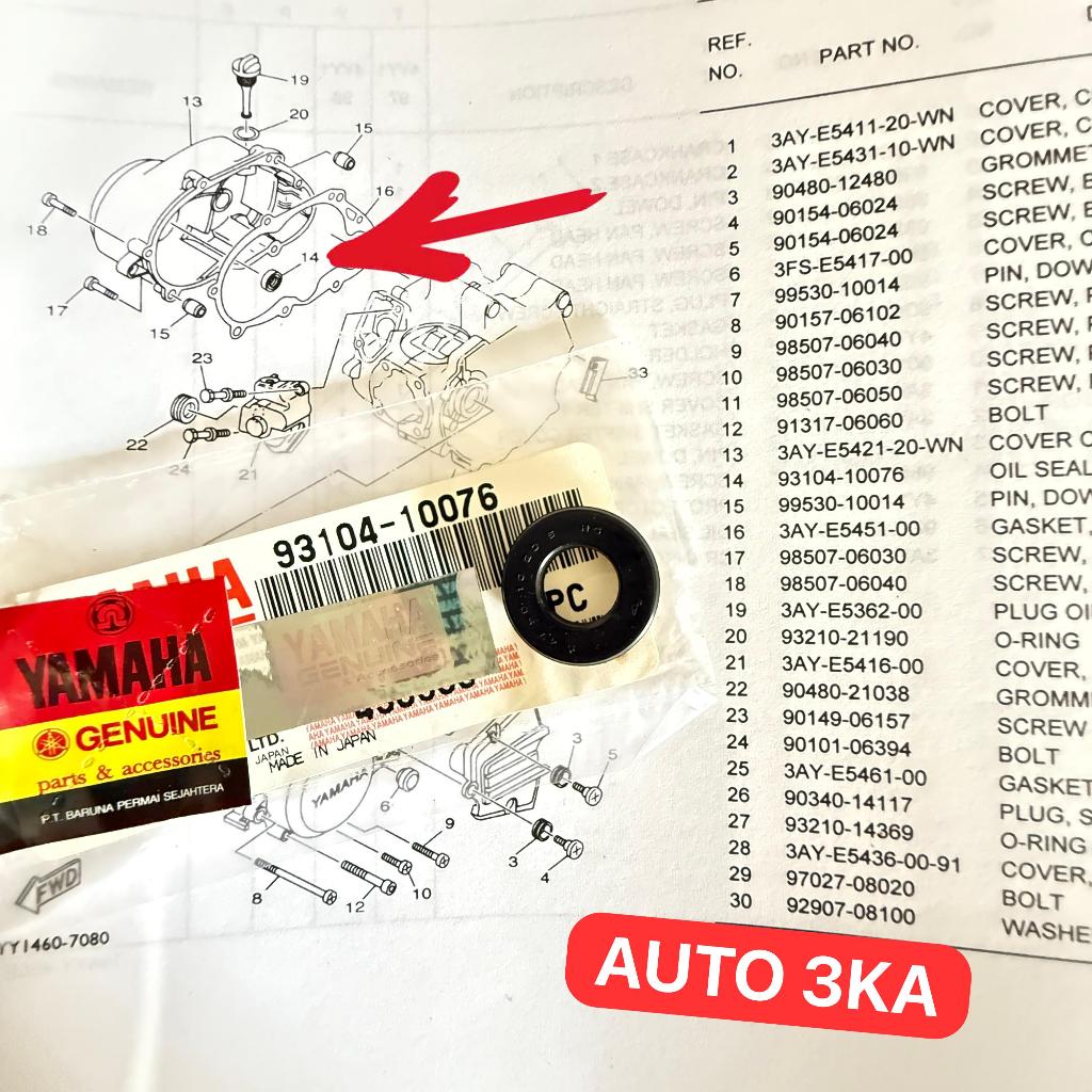 คลัทช์ BLOCK ตราประทับบาก YAMAHA F1ZR F1Z FORCE 1 ALFA SIGMA CHAMP 93104-10076