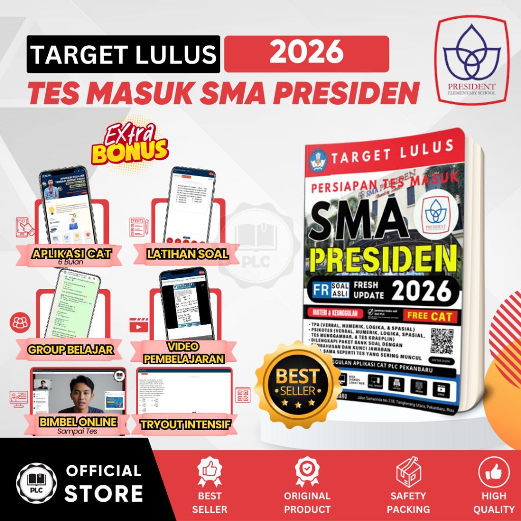 PLC - หนังสือวัสดุและธนาคารคําถามสําหรับการทดสอบทางเข้าประธานโรงเรียนมัธยม 2026