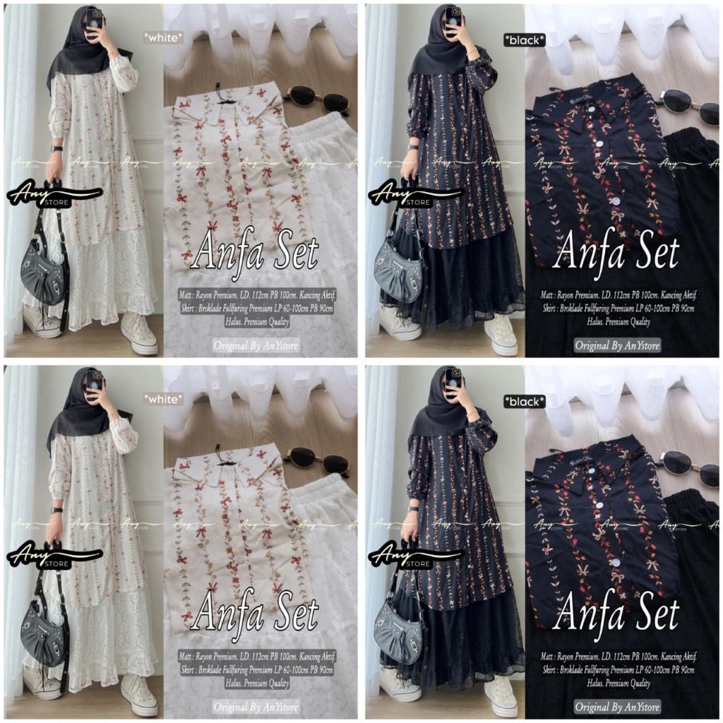 ชุด Anf โดย ANY*****