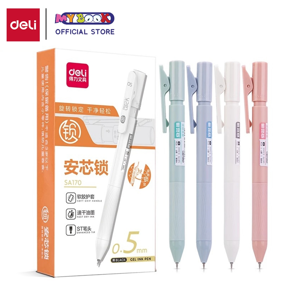 ปากกาเจล Deli 0.5mm SA170 / SA285 / SA299 / SA229 / SA68 หมึกดํา - 1 ชิ้น