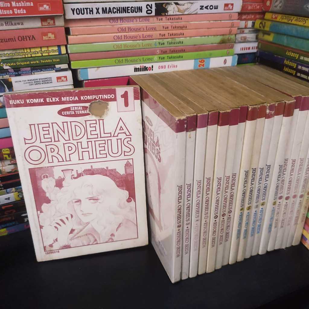 การ์ตูนหน้าต่าง Orpheus (จบ)