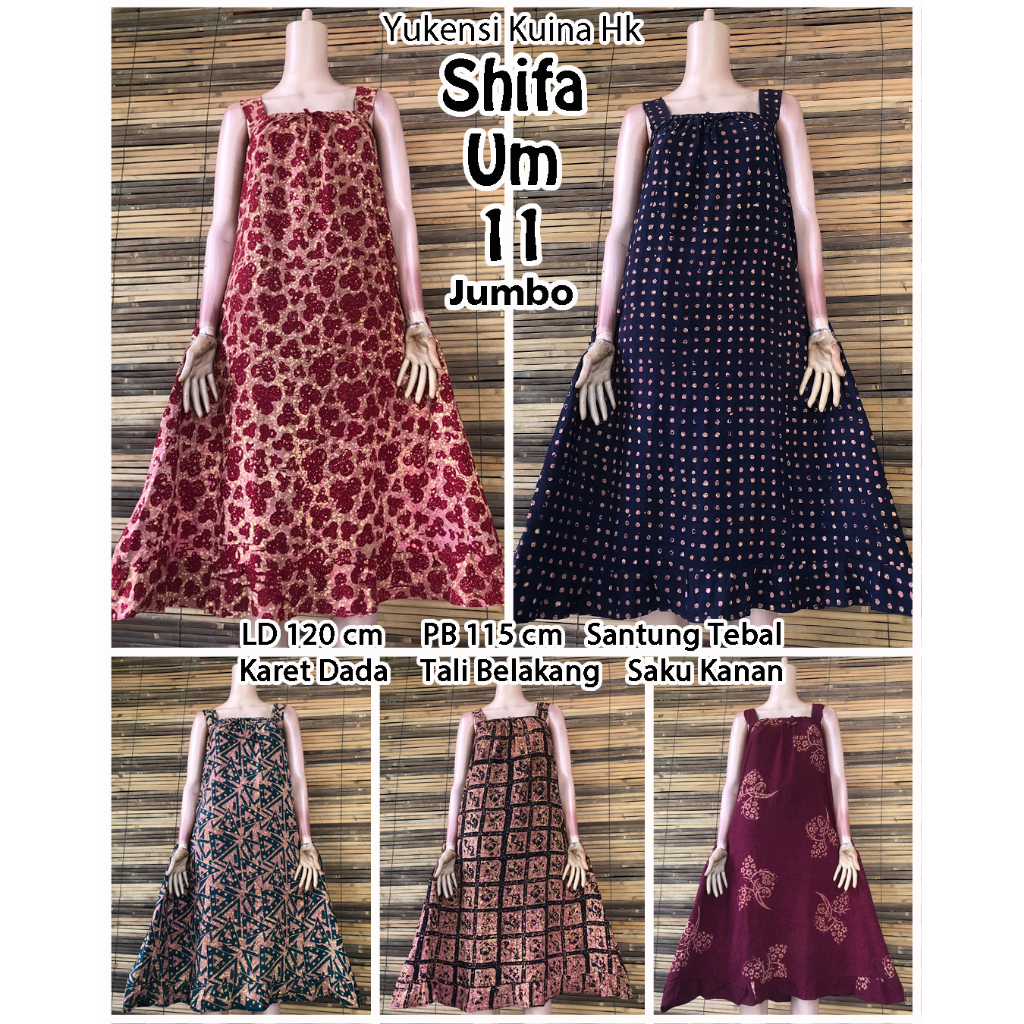 [ชุด 5 ชิ้น] YUKENSI KUINA SHIFA JUMBO