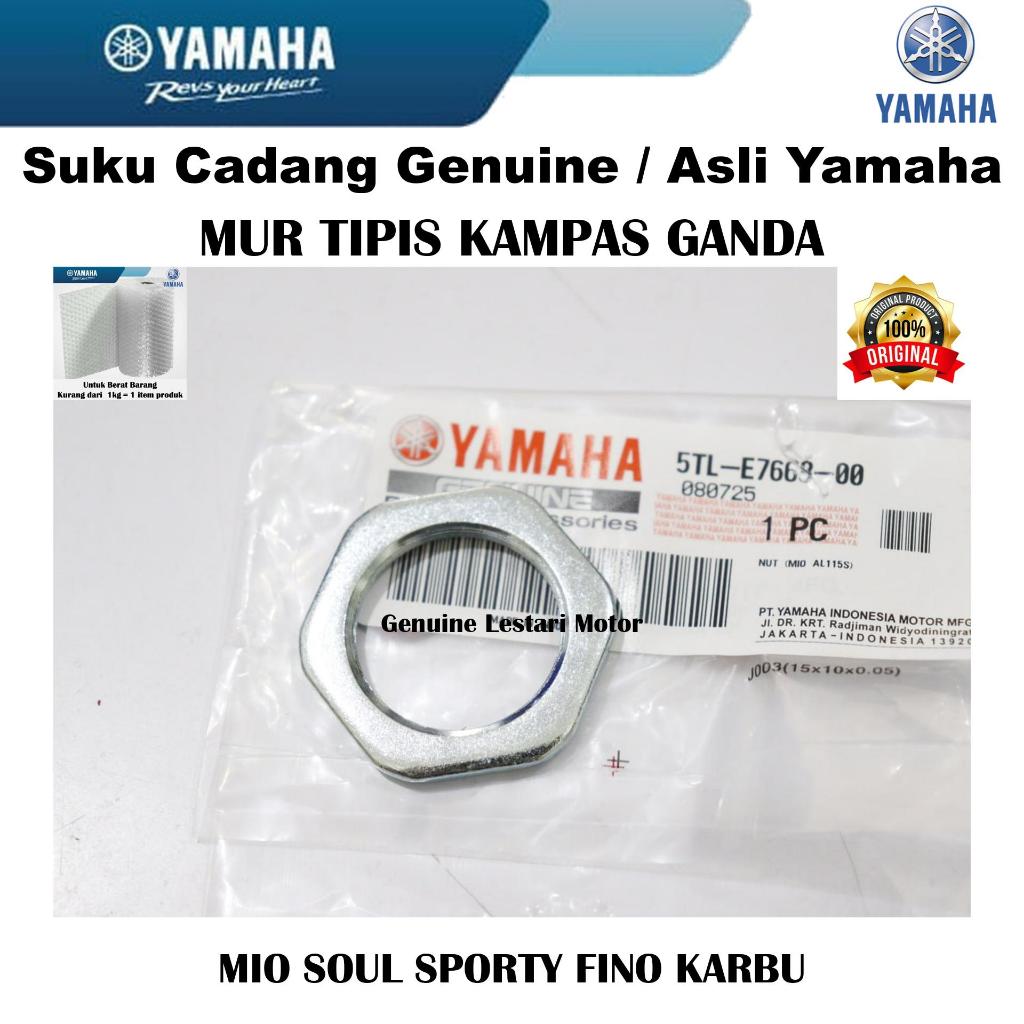 น็อตบางขนาดใหญ่ลูกรอกคลัตช์คู่รอกหลัง Mio Soul Sporty Fino คาร์บูเรเตอร์ Original Yamaha 5TL-E7668-0
