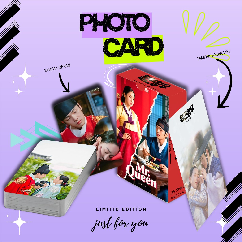 MR QUEEN KDRAMA PREMIUM PHOTOCARD SET 25 แผ่น (แถมกล่อง)