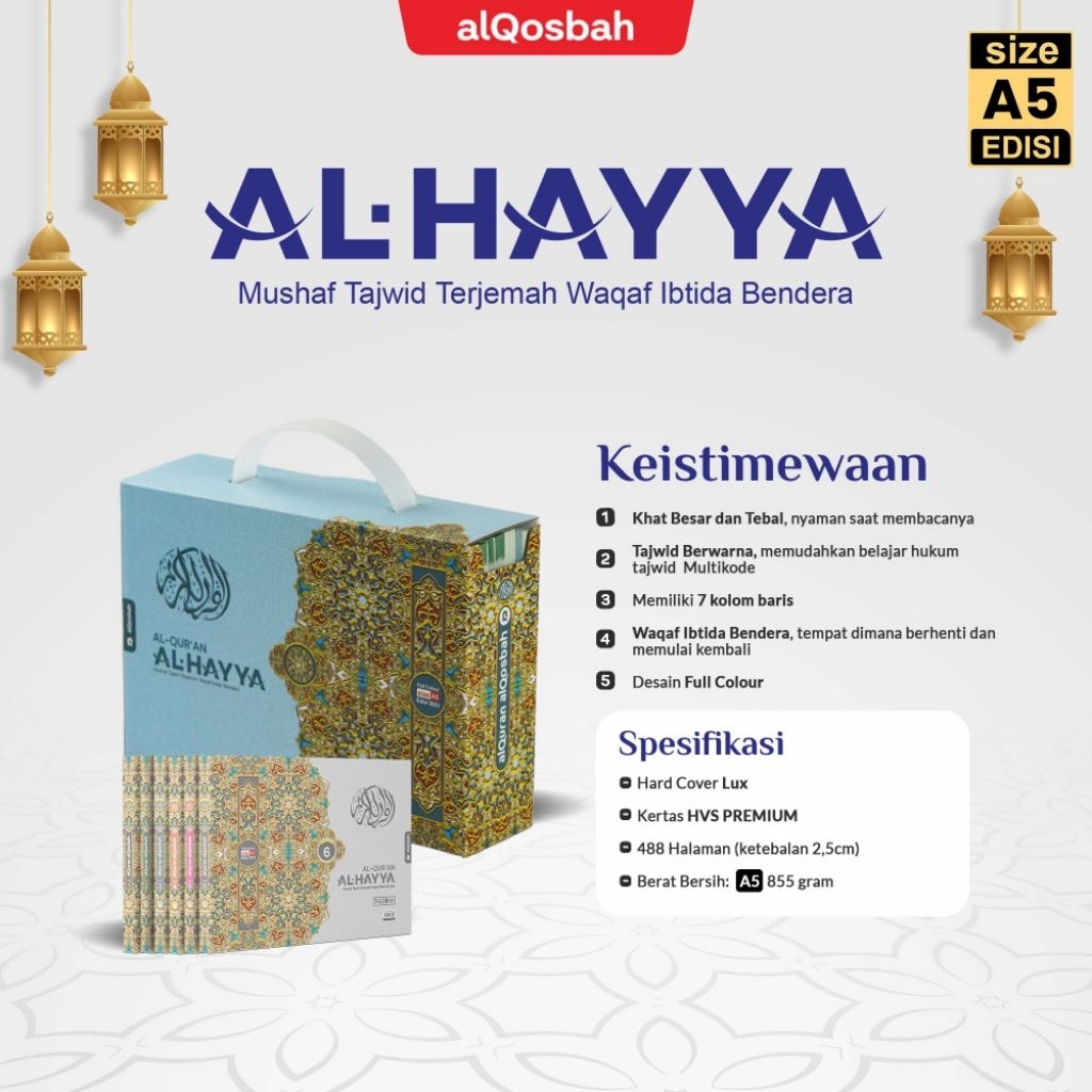 Al Quran Al Hayya A5 ขนาดใหญ่และหนา Khat สี Tajweed มี 7 คอลัมน์ของ Waqf Ibtida Flag การออกแบบสีเต็ม