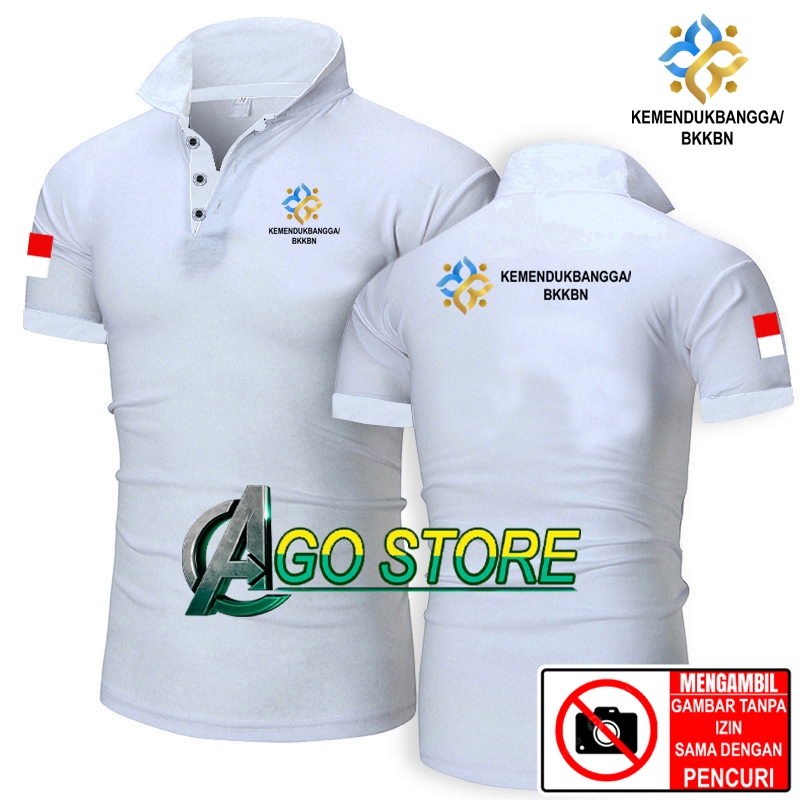 เสื้อคอปก เสื้อคอปก BKKBN - KEMENDUKBANGGA UNISEX DTF SCREEN PRINTING AGOSTORE