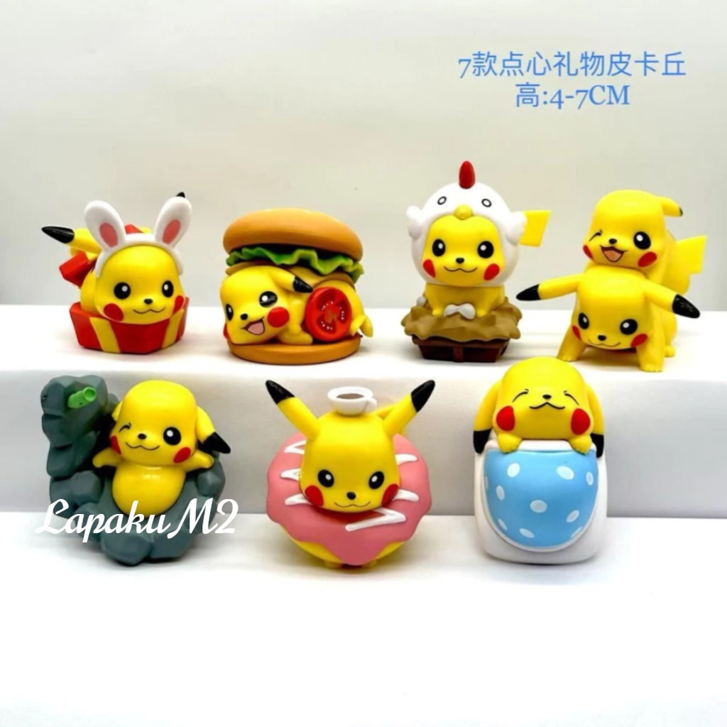 Pokemon pikachu Burger Donut Figure Set 7 ชิ้น/เล่น topper display