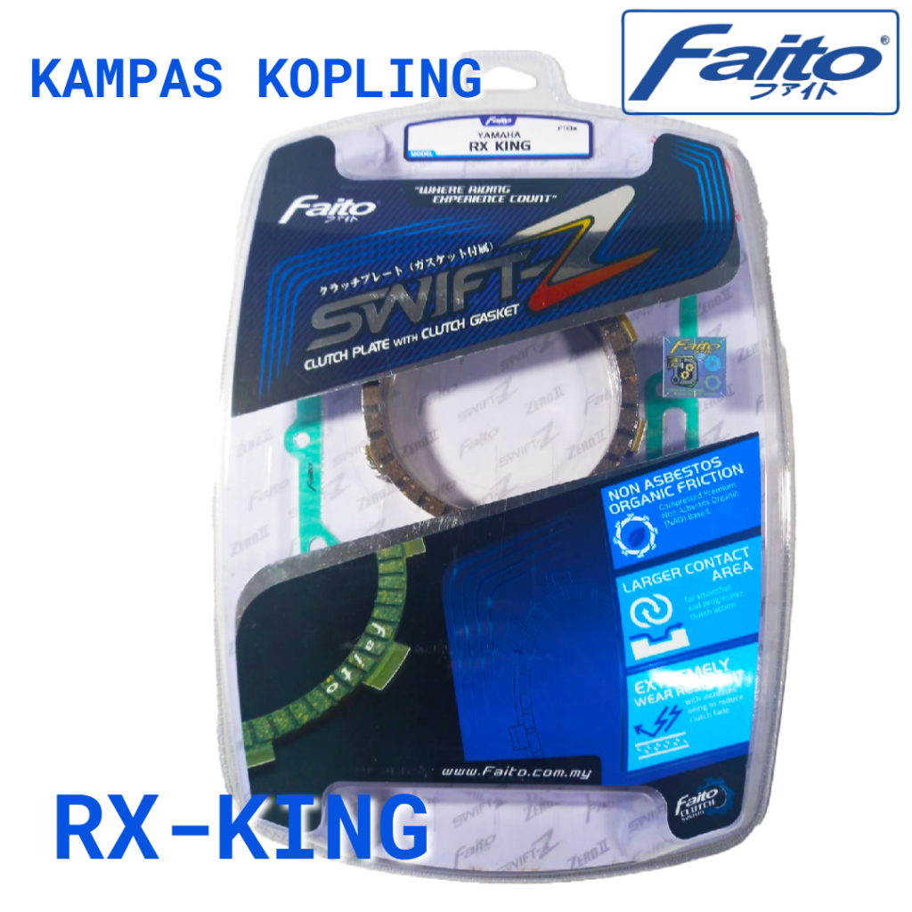 RX KING FAITO จานคลัทช์ PLUS RX KING FAITO PACKAGING