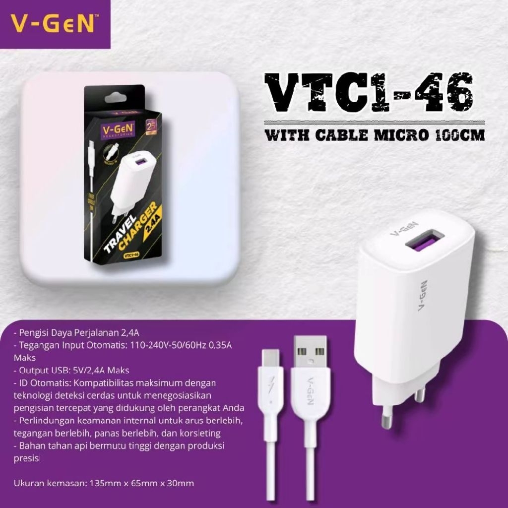 V-GEN VTC1-38//VTC1-46 TRAVEL CHARGER ฟรีสาย Micro 1m 2.4A