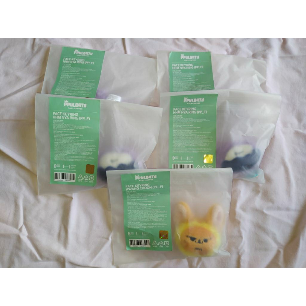 WTS TXT PPULBATU FACE KEYRING HHMNYARING HAWANGCHOON