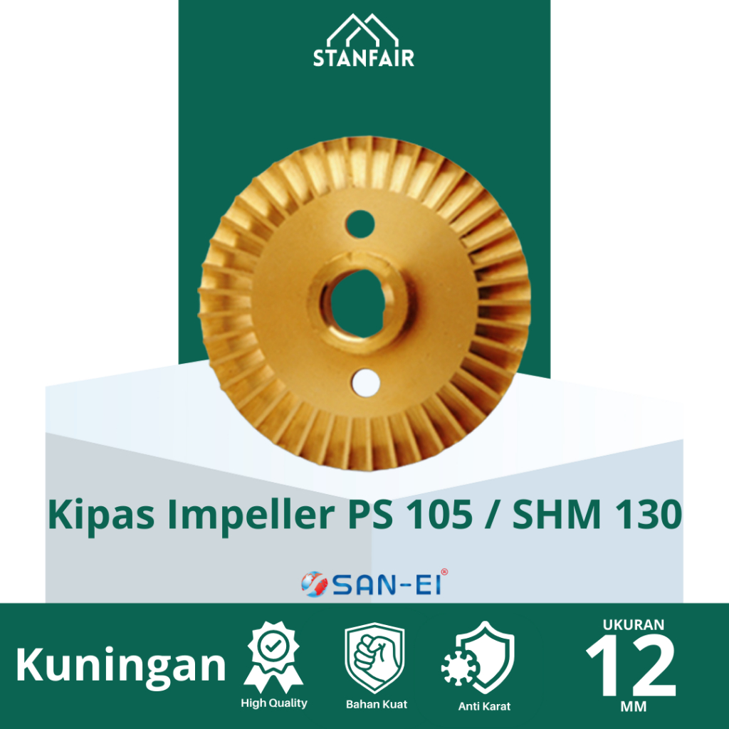 พัดลมใบพัด San Ei PS 105 / SHM 130 / PS 128 / 135 / พัดลมใบพัดทองเหลือง San Ei