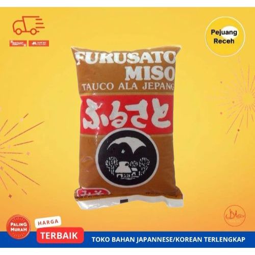 FUROSATO มิโซะฮาลาล พาสต้า 100g | TAUCO สไตล์ญี่ปุ่น | ถั่วถั่วเหลือง PASTE RAMEN SOUP HALAL