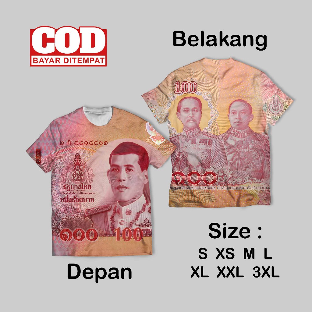 MATA Cool Thai Bath Money Eye Motif Fullprint T-Shirt | AOP เสื้อยืด Thai Bath Money Eye Motif หน้าห