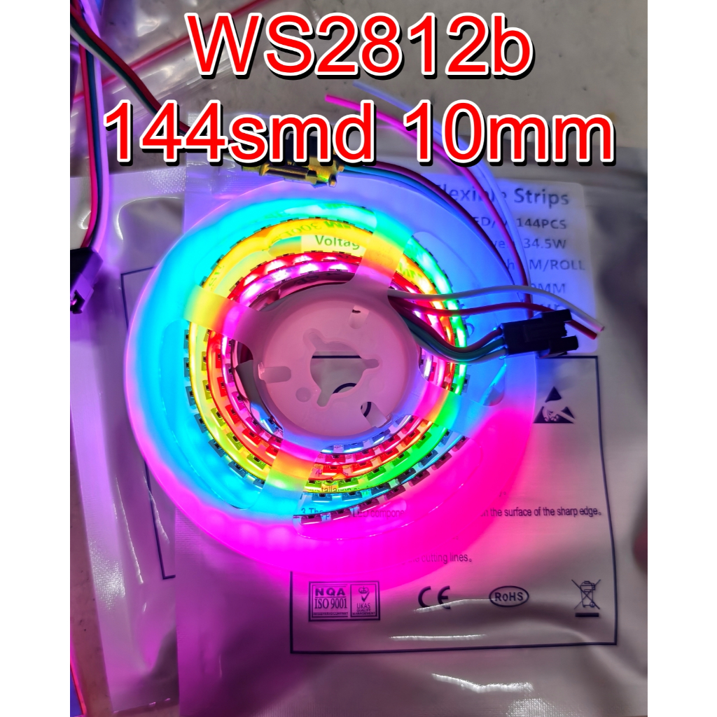 วัสดุคิ้ว LED WS2812b 5v 10mm 144LED/m IC คําเดิม semi PCB สีดําสีขาว 1 ม้วน 1 เมตร