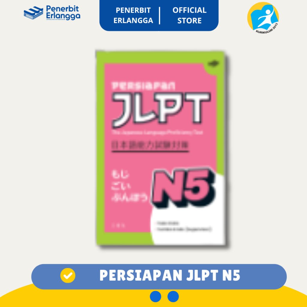 [เพื่อนบ้านอย่างเป็นทางการ] เตรียม Jlpt N5