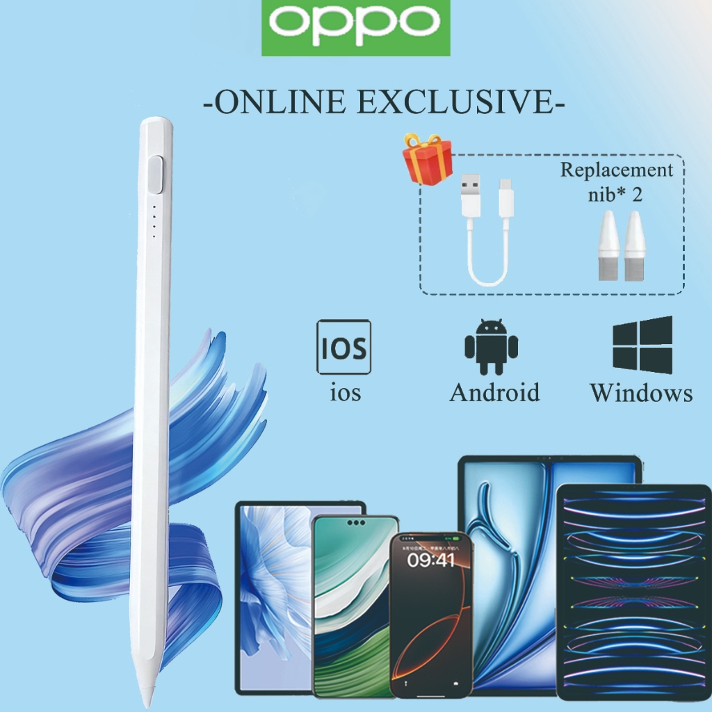 OPPO Smart Stylus (รองรับ Anti-Stil Touch Feature) – ใช้งานร่วมกับ Pad/Pad 2/Pad 3/Pad 3 Pro/Pad 4 P