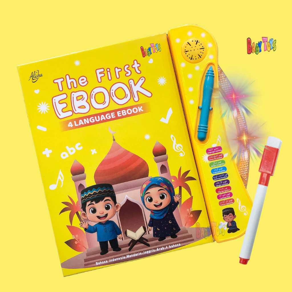 ของเล่นเพื่อการศึกษาสำหรับเด็กมุสลิม เอบุ๊คหนังสืออิสลาม 4 ภาษา