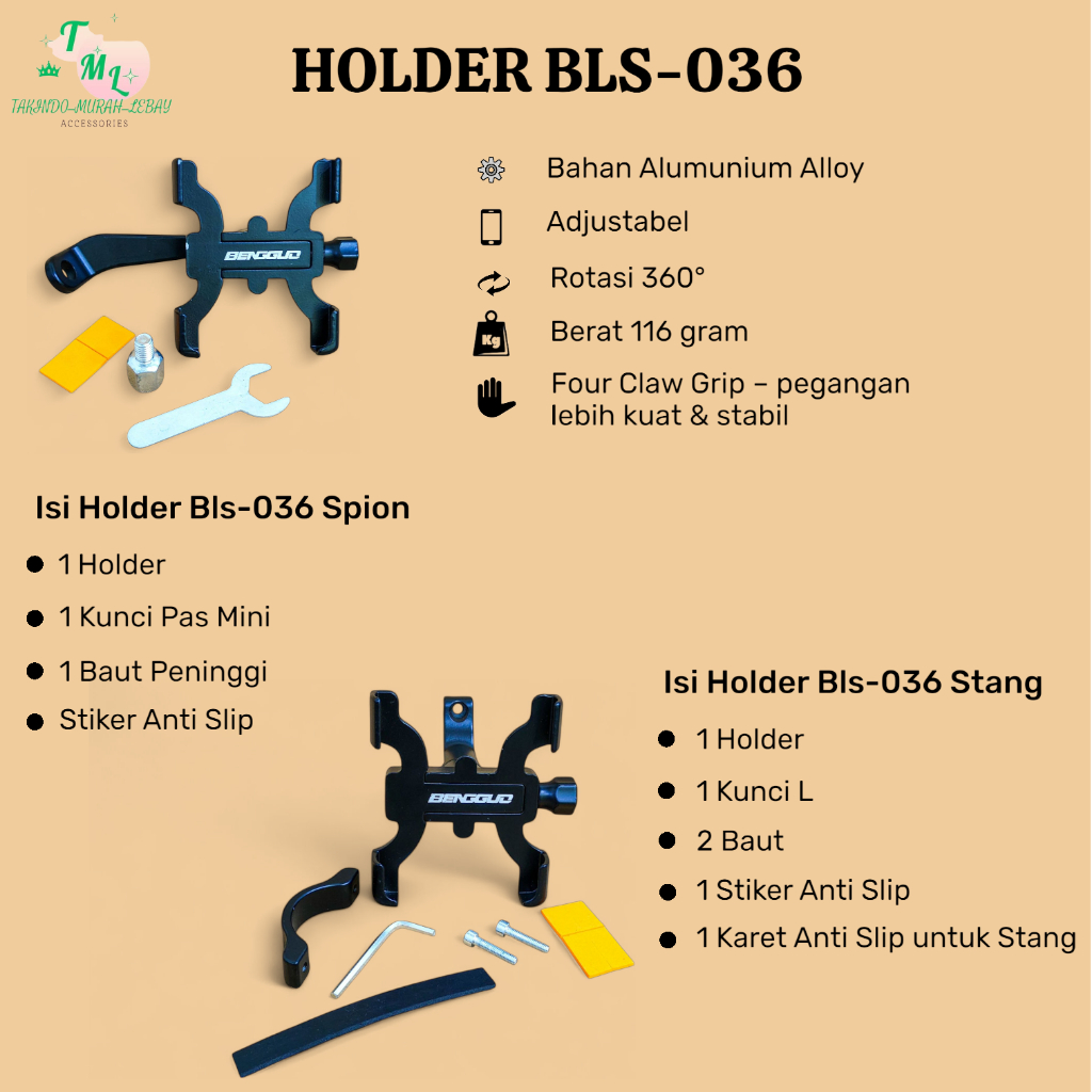 HP (Takin) BLS-036 ที่วางโทรศัพท์มอเตอร์ไซค์อะลูมิเนียมอัลลอยด์ 360 หมุนได้° | แฮนด์และกระจก | โบนัส