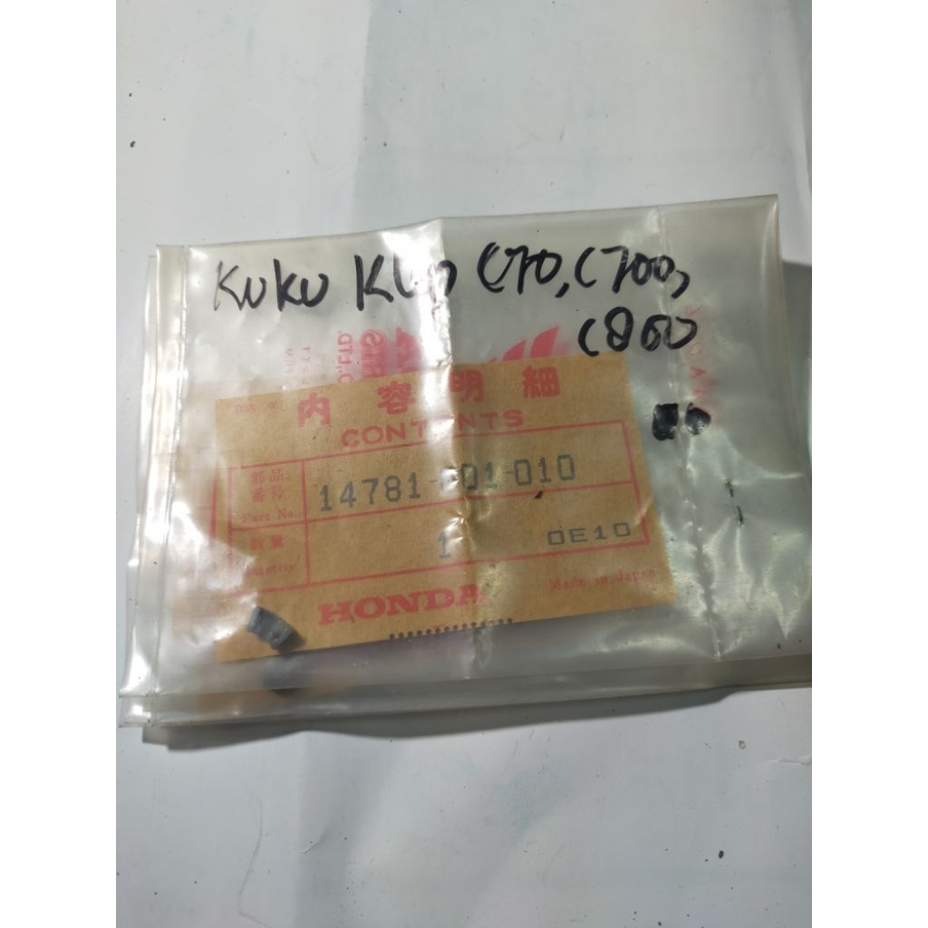 Honda C70 C 70 c700 C 700 c800 C 800 ตะปูวาล์ว ของแท้จากญี่ปุ่น