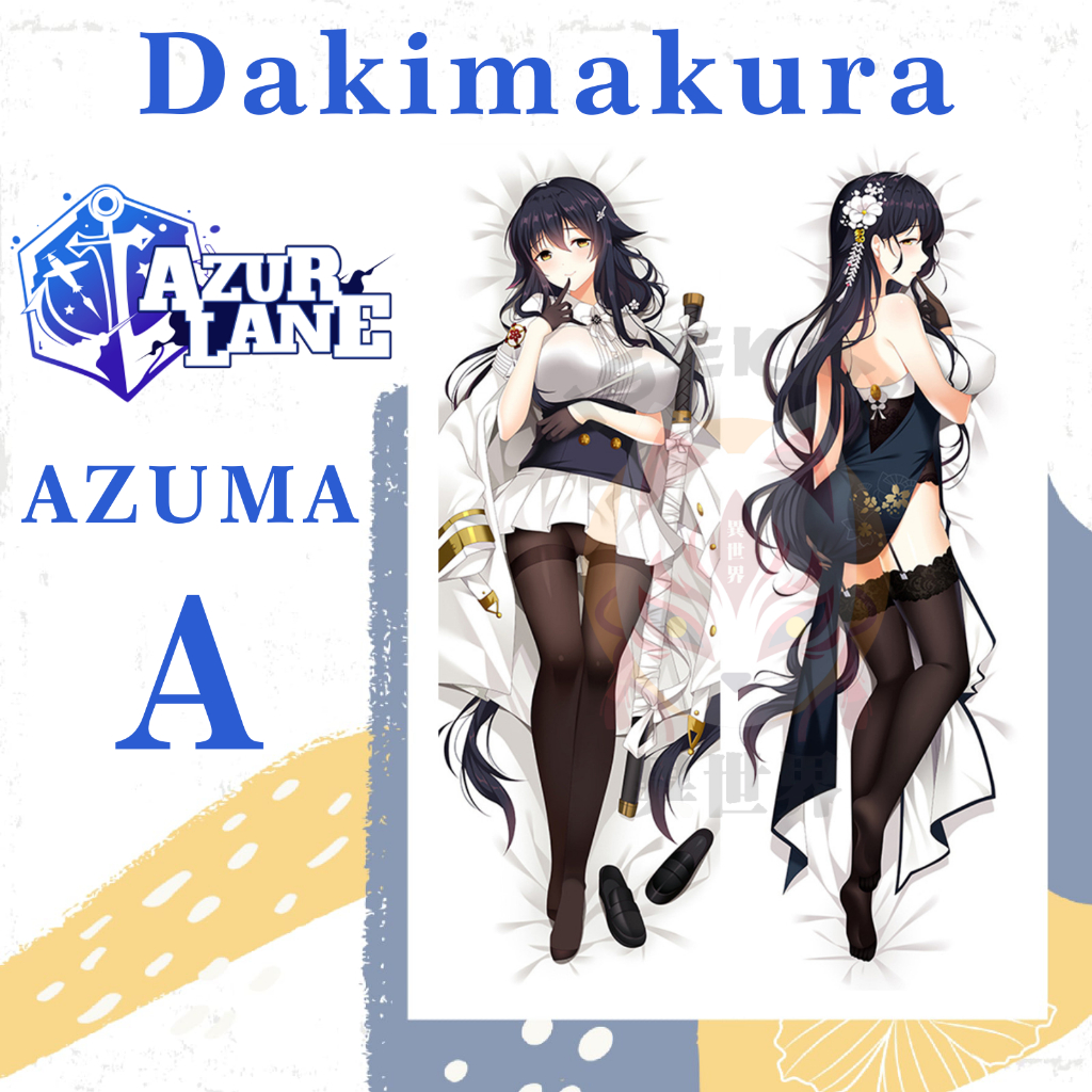 AZUR LANE Azuma BACKPACK