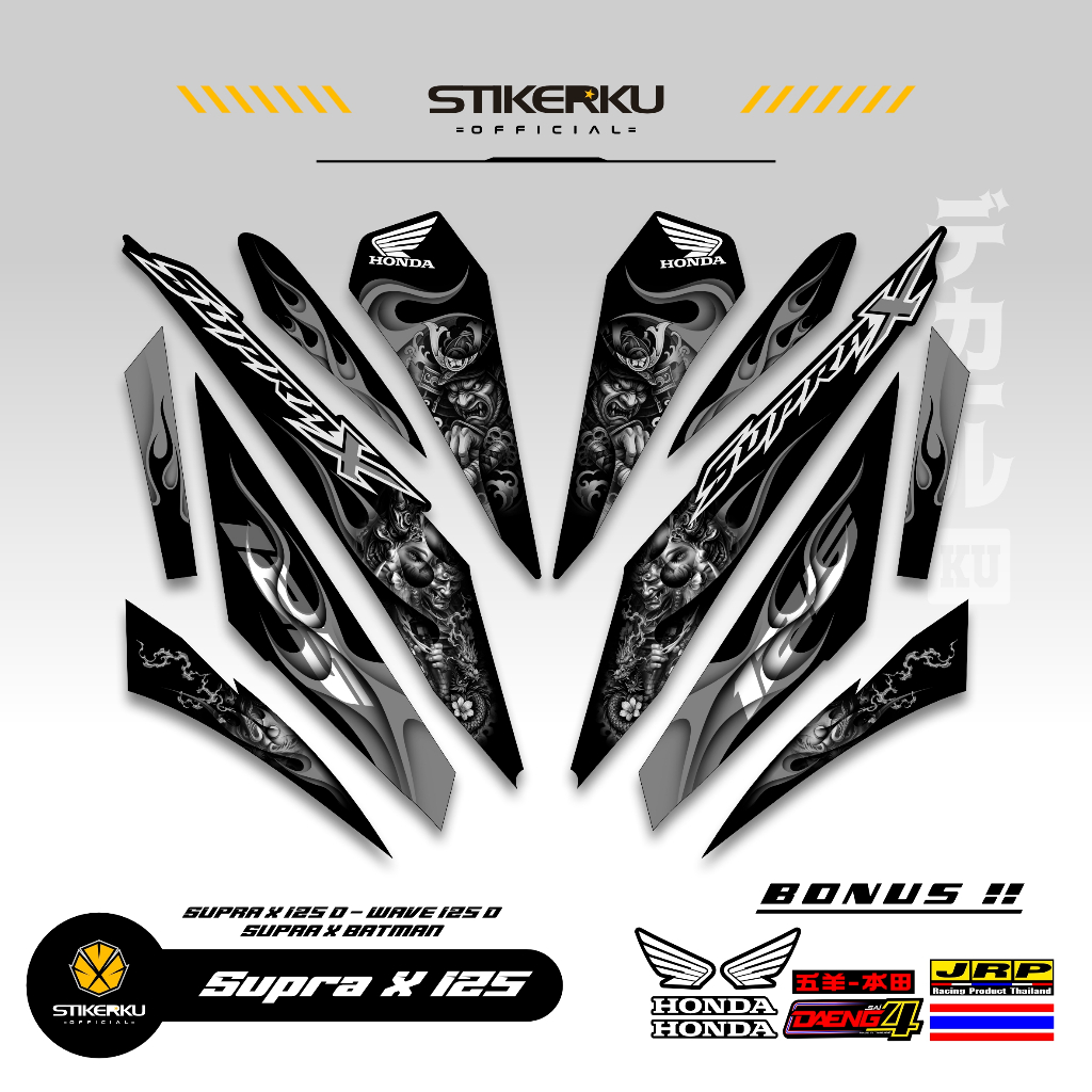HONDA SUPRA X 125 Fi STRIPING YS2 MOTIF SUPRA X BATMAN สติ๊กเกอร์ SUPRA X 125 R/DATION VARI LIST