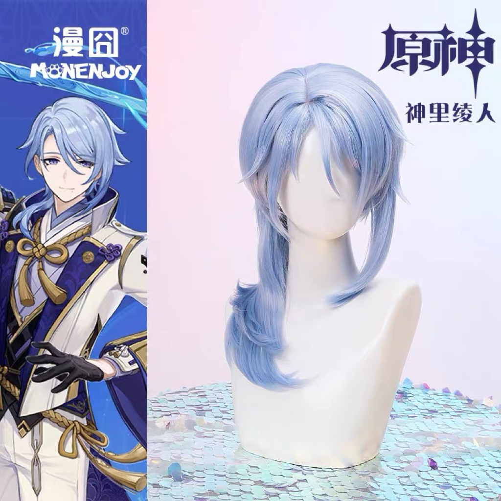 READY monenjoy วิกผม - kasato ayato genshin