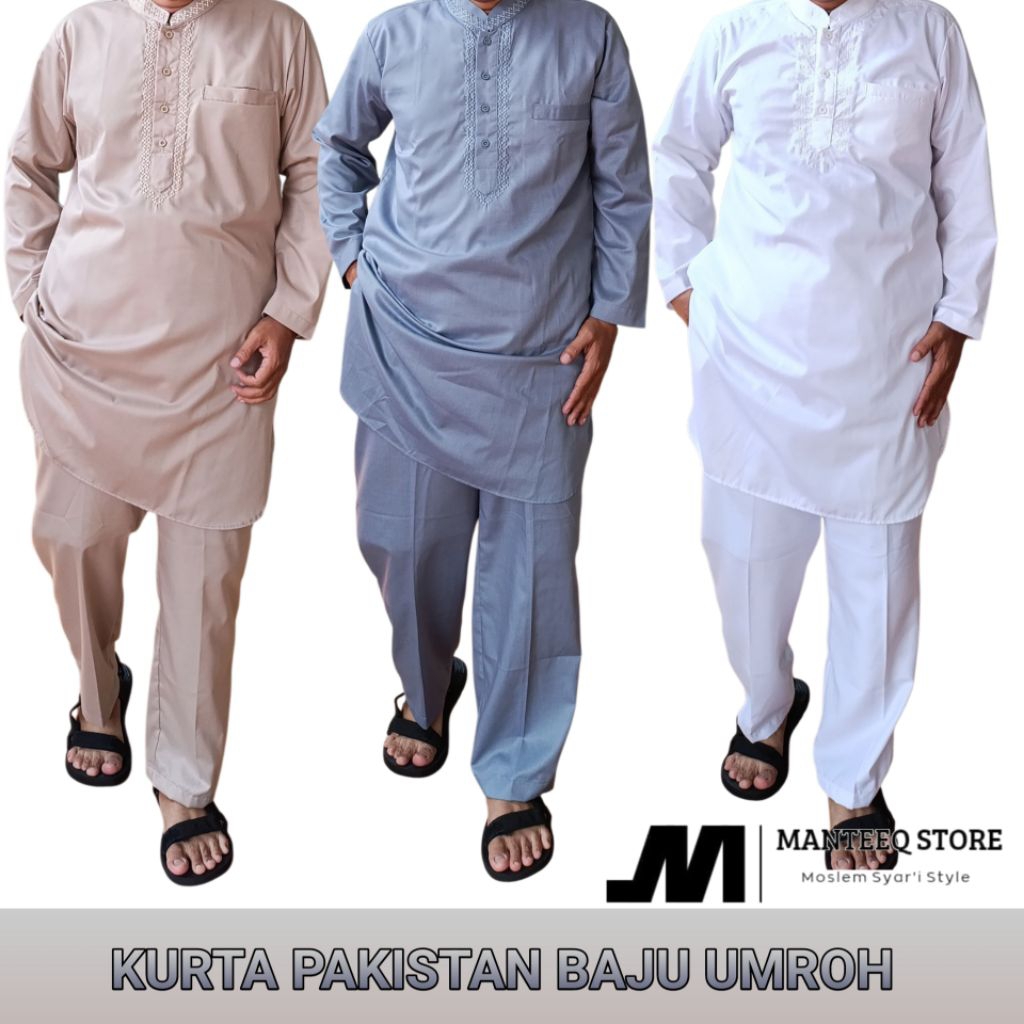 เสื้อผ้าอัมราห์ ชุดปากีสถาน Kurta Koko Kurta ผู้ใหญ่ปัก Motif แขนยาว