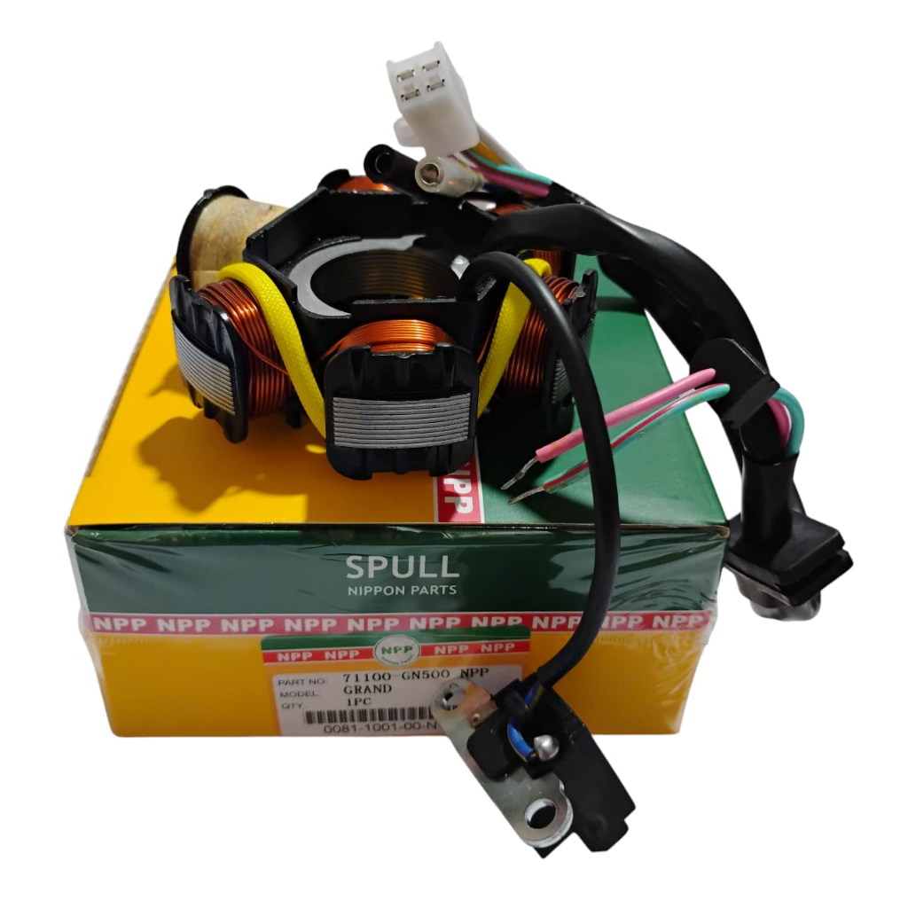 Spull Grand 71100-GN500 NPP