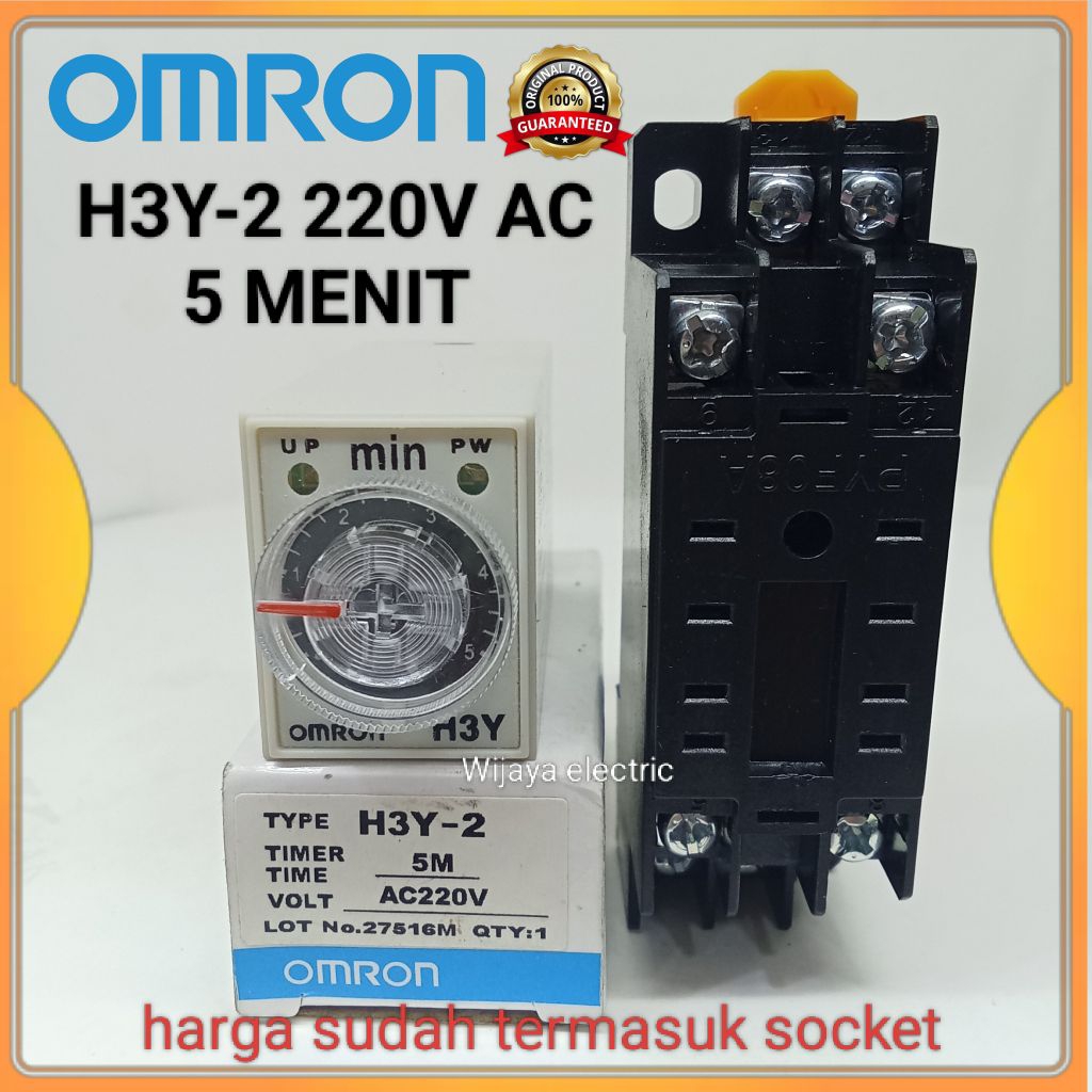 Omron H3Y-2/h3y2 220vac 5min 5a Timer พร้อมซ็อกเก็ต 8pin