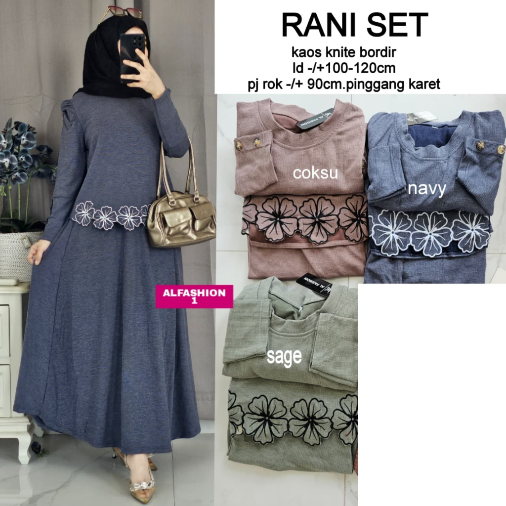 HQ เสื้อผ้าผู้หญิง RANI SET จาก ALFASHION STORE