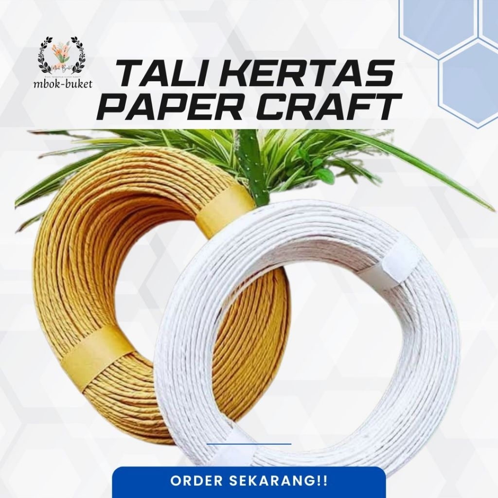 PAPER BAG CRAFT PAPER ROPE LOOM PAPER ROLL 100 เมตร