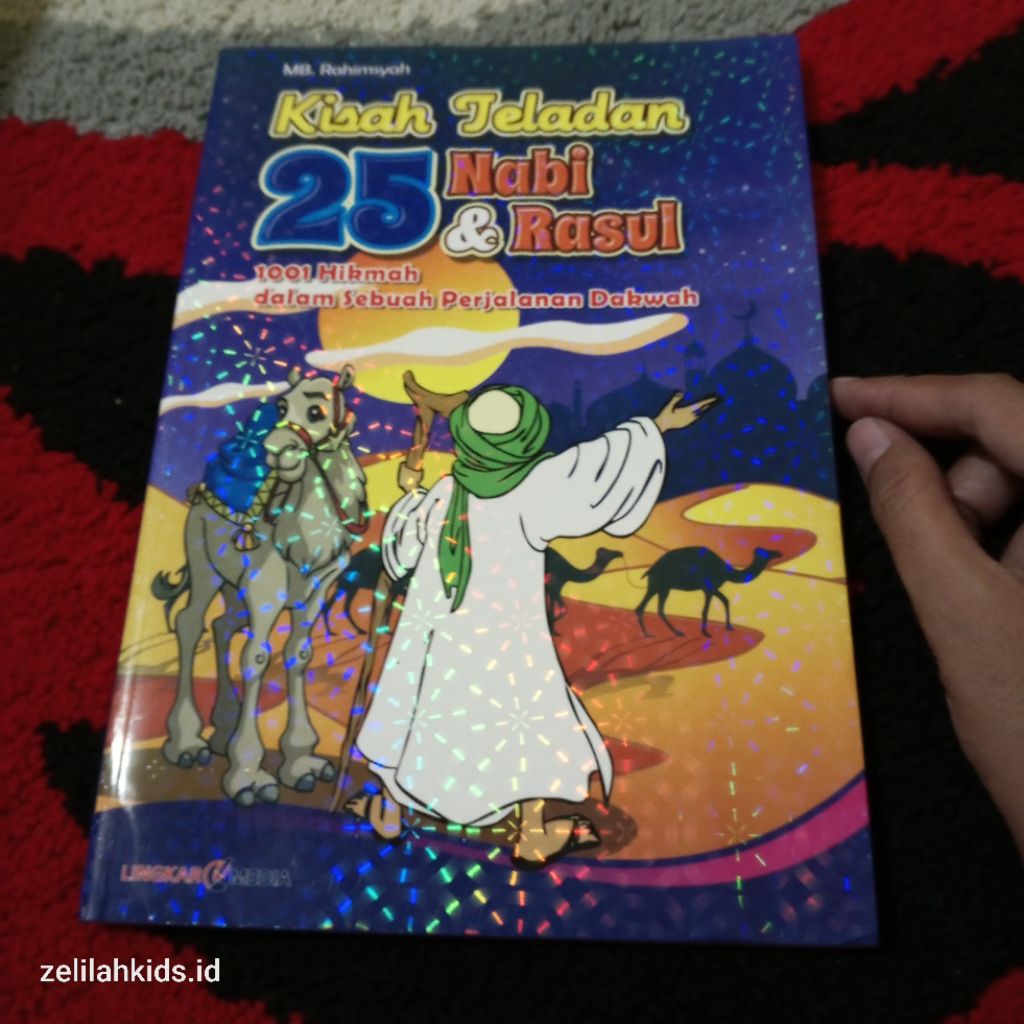 NABI เรื่องที่งดงามของ 25 พยากรณ์ & Messengers