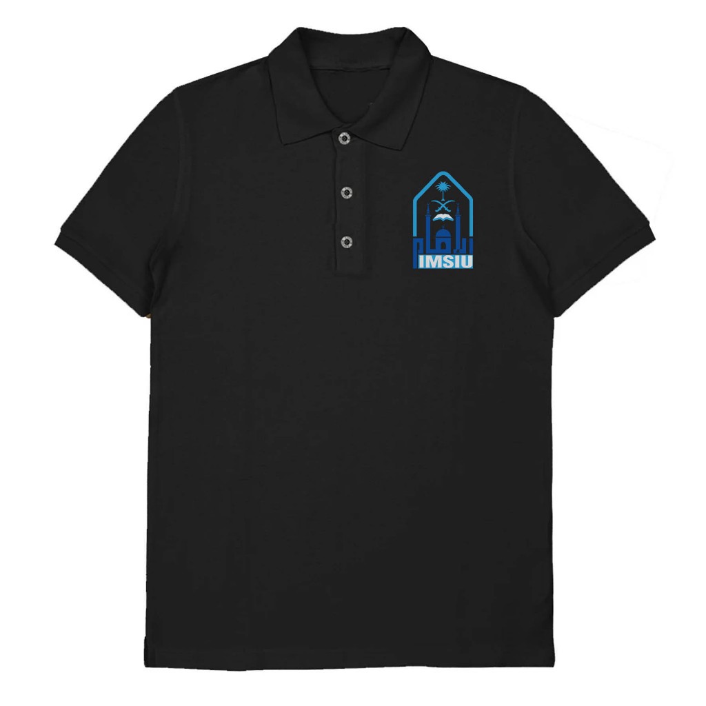 Imam Mohammad ibn Saud เสื้อยืดคอปกซาอุดีอาระเบียเกรดพรีเมี่ยม