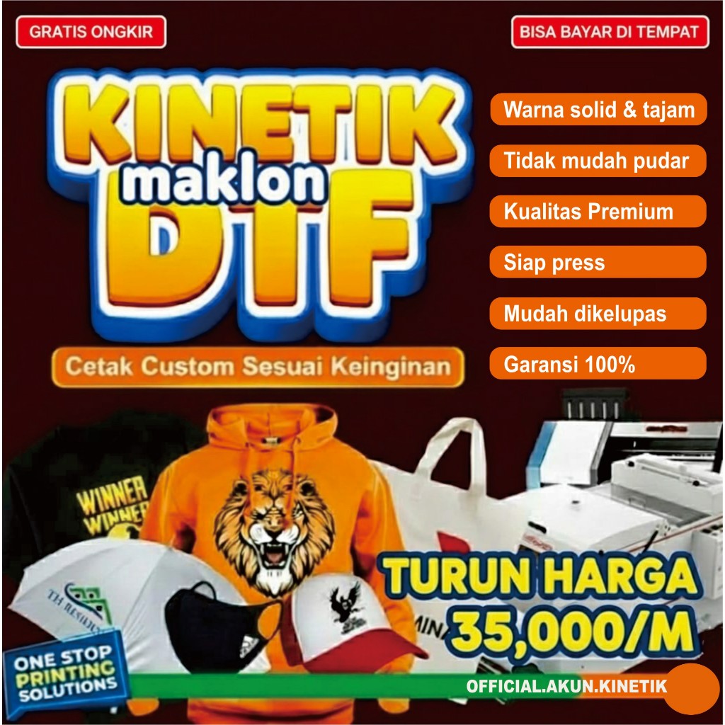 บริการการพิมพ์ DTF / การพิมพ์ DTF คุณภาพขนาดใหญ่ / การพิมพ์มิเตอร์ DTF / การพิมพ์หน้าจอดิจิตอลที่ดีอ