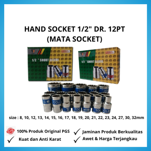 MATA ดอกไขควง DR ขนาด 1/2 นิ้ว 12PT PGS ทนทานแข็งแรง