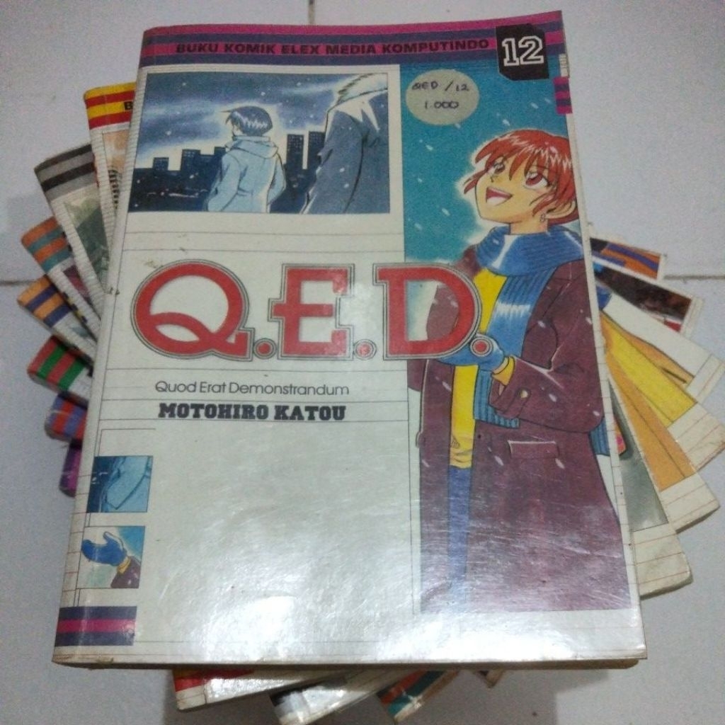 แพ็คเกจการ์ตูน QED QED