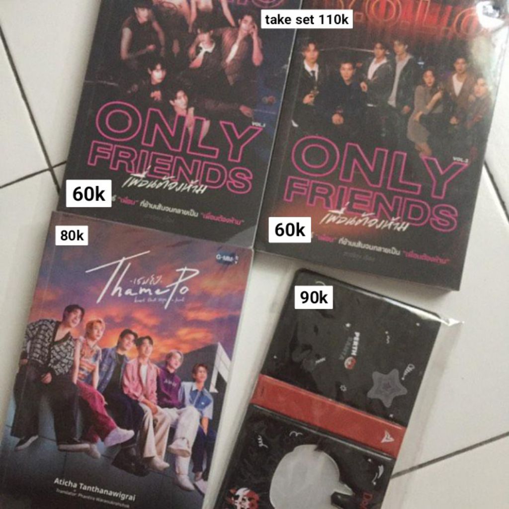 NOVEL ONLY THAMEPO ONLY FRIEND VOL 1 VOL 2