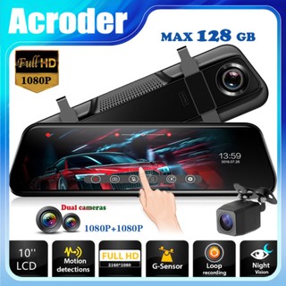 Acroder Dashcam Mobil LF15 2K WiFi 10'' IPS Layar Sentuh 1080P Night Vision Dual Lens Perekaman Loop