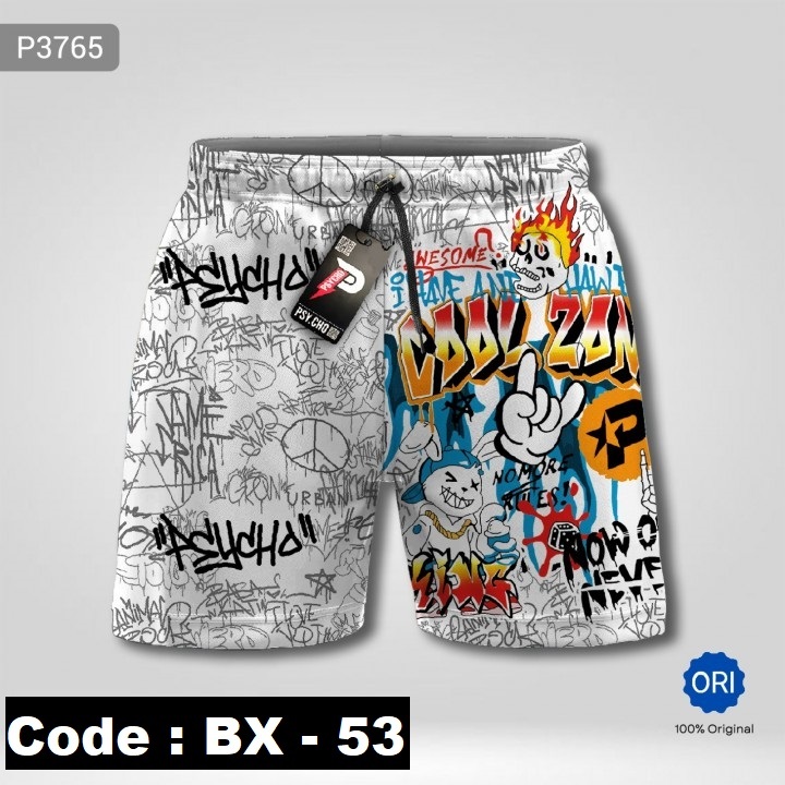 Distro boxer - fullprint boxer - sing boxer, บ็อกเซอร์ชาย - ชุดชั้นในชาย - บ็อกเซอร์ขายส่ง