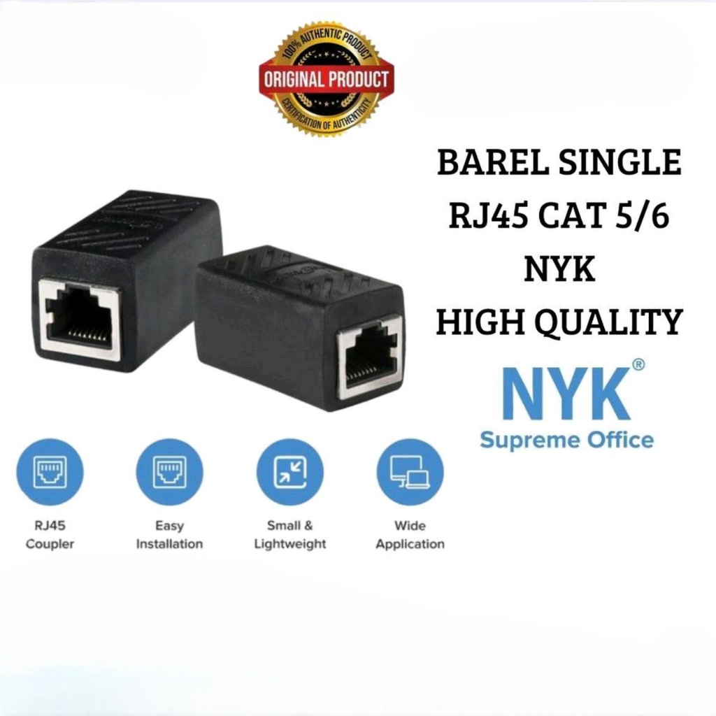 Barrel RJ45 NYK Barrel Single RJ45 Metal Coupler/Barrel Female to Female RJ45 คุณภาพสูง