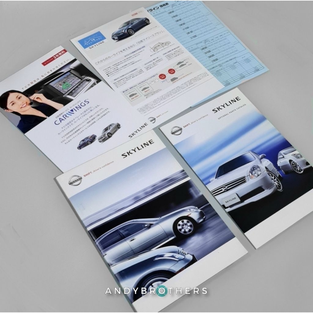 หนังสือ / Brochure / Booklet / Catalog JDM Japan NISSAN Skyline Gen-11 V35 2001-2005 ต้นฉบับ