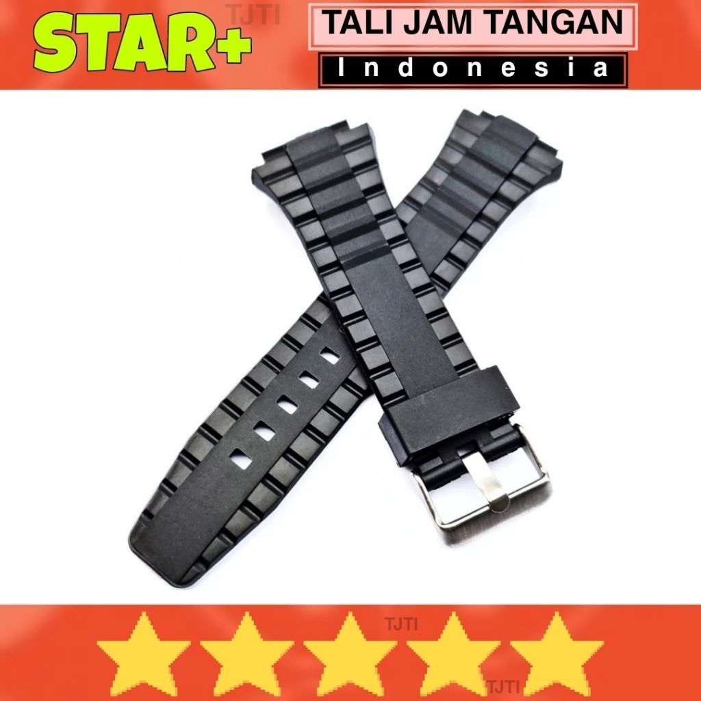 Skmei DG-1115 DG1115 สายนาฬิกาสีดํา - สีดํา