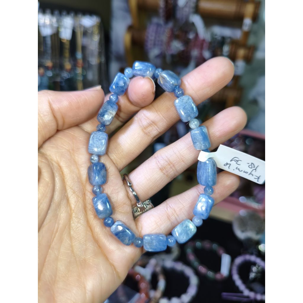 ใบรับรอง KYANITE BRACELET