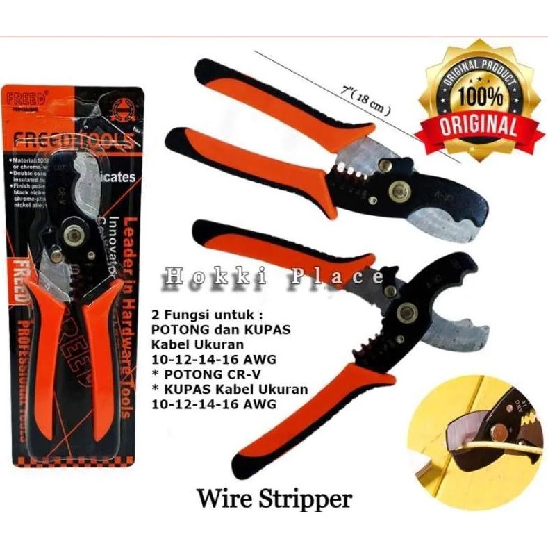 SP4 2-Function Wire Stripper คีมขนาด 8 ถึง 16 AWG มัลติฟังก์ชั่น
