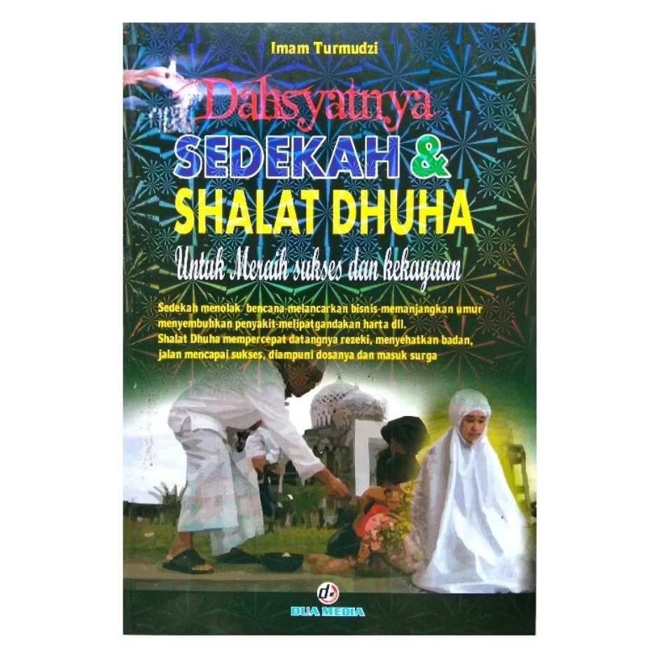 หนังสือที่น่าตื่นตาตื่นใจของ Charity & Dhuha Prayer