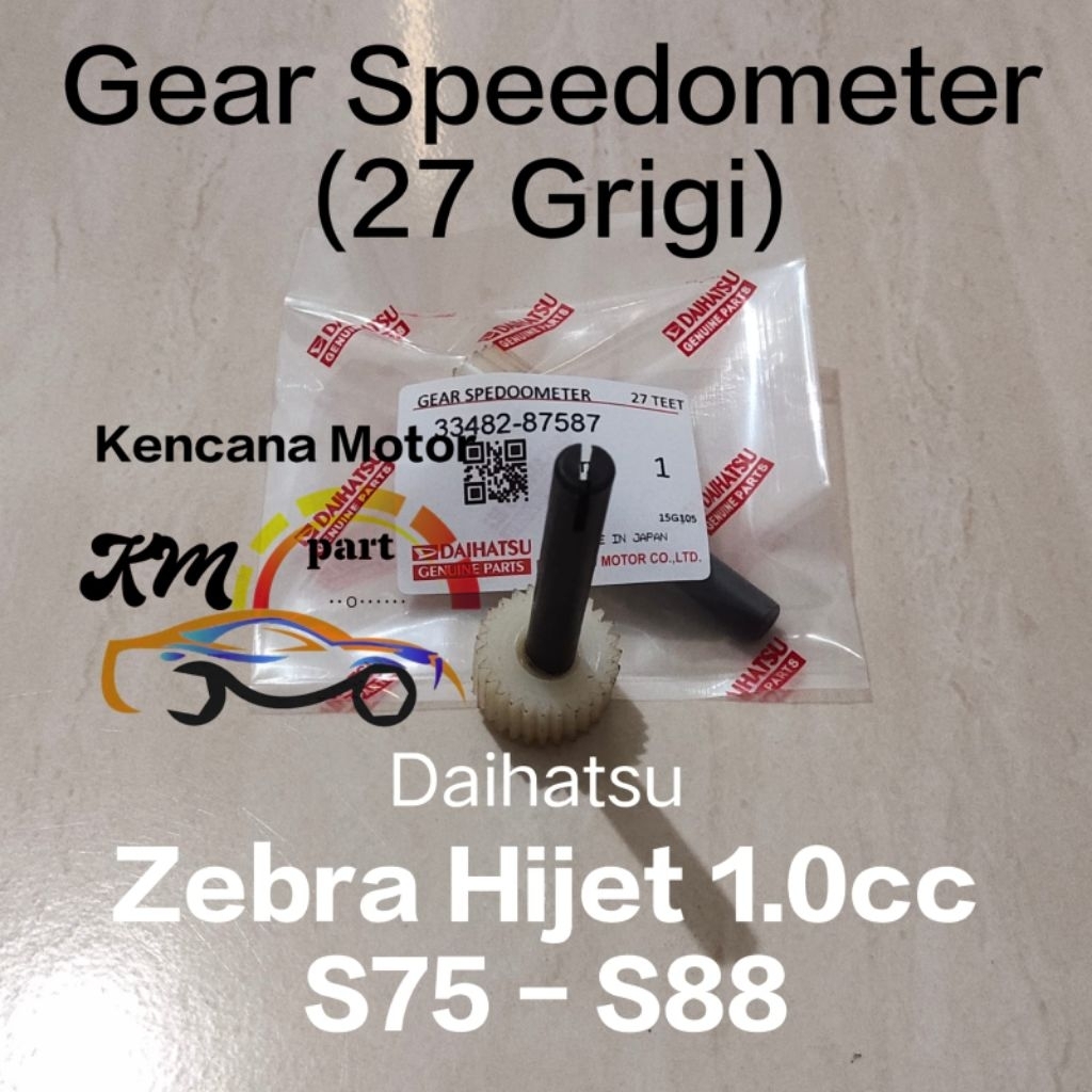 SpeedoMeter Gear / Speedo Meter Gear Daihatsu Zebra Hijet 1.0cc / S88 / S75 (27 Grigi)