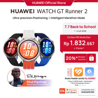 [7.7 Voucher s/d 20%] HUAWEI WATCH GT Runner 2 Smartwatch l Ultra-Precise Positioning & Heart Rate l Intelligent Marathon Mode l Slim with Titanium