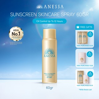 Anessa - Perfect UV Sunscreen Skin Care Spray SPF 50+ PA++++ 60gr - Sunscreen Kulit Normal, Cocok untuk Re-apply