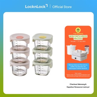 LocknLock Oven Glass Food Container MPASI Bayi 3Pcs 230ml